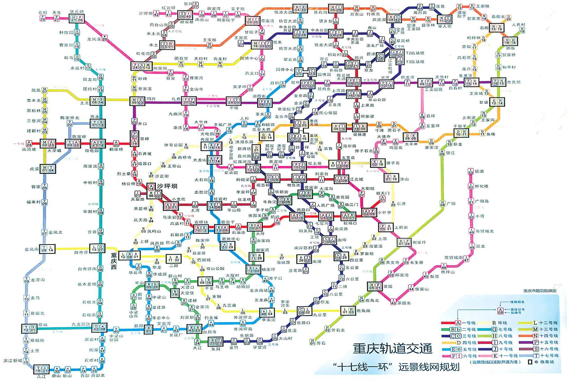重庆地铁规划图,2016重庆地铁规划,最新重庆地铁规划线路图图片