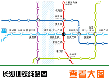 长沙地铁线路图