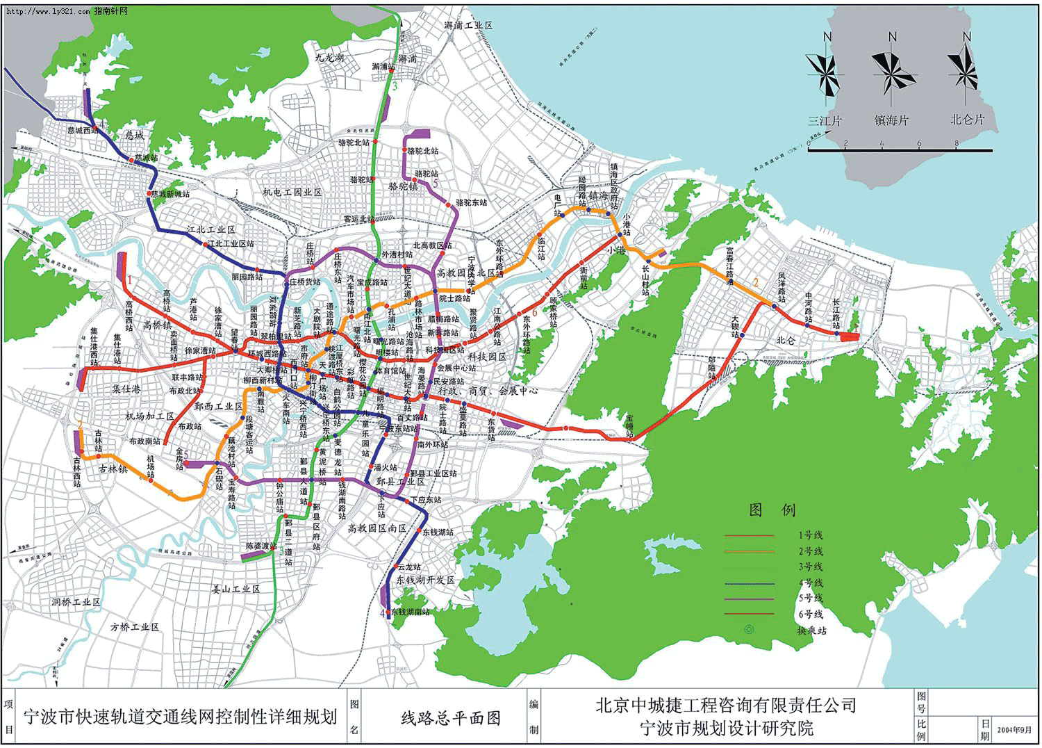 宁波中心城区常住人口_聊聊 甬城 的来历