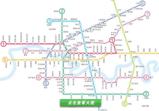 南宁地铁规划线路图片