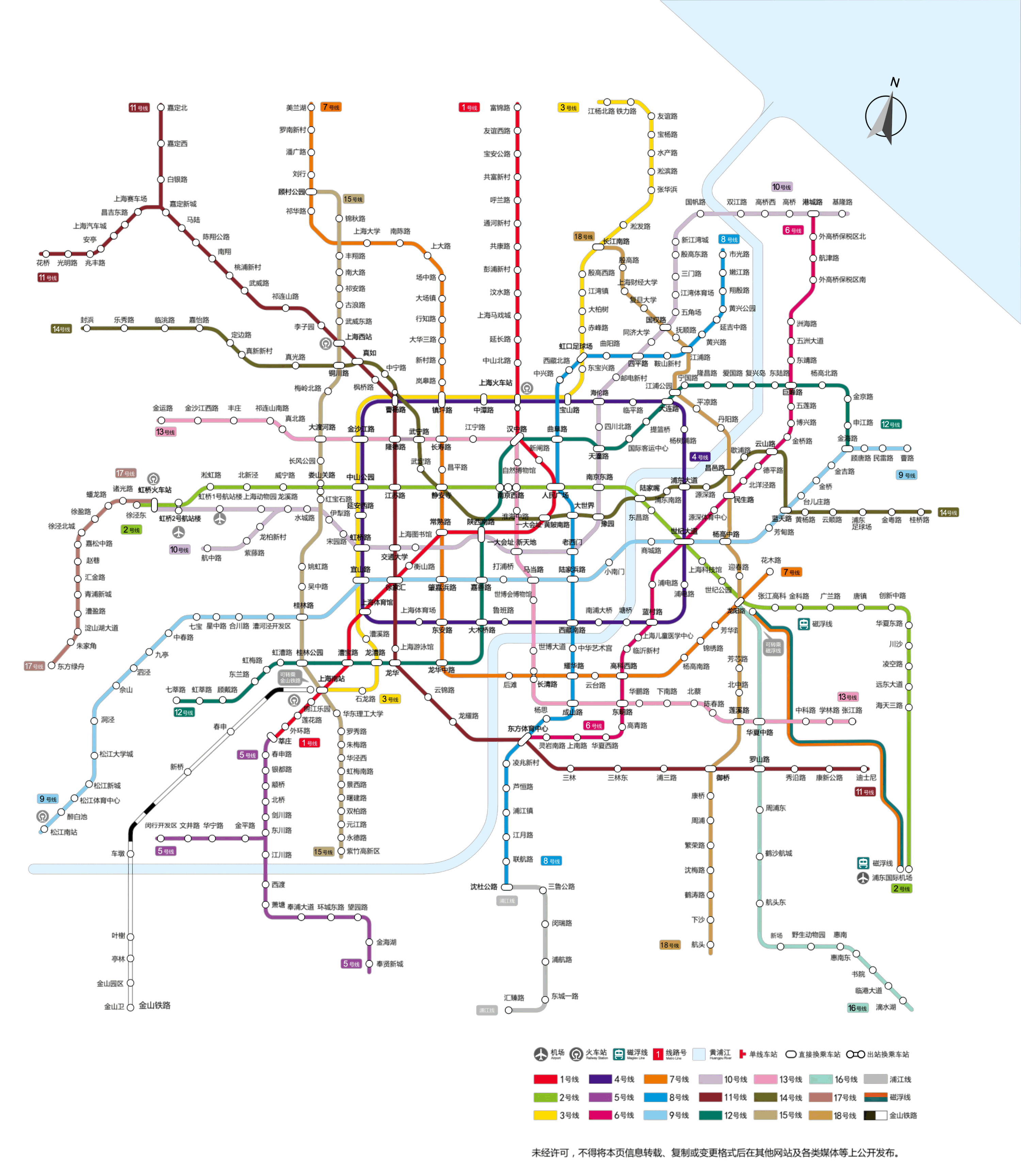 上海地铁18号线二期站点线路图(长江南路-大康路)-上海地铁18号线二期首末车时间-运营时间