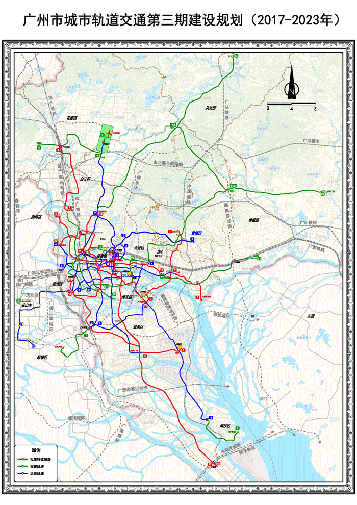 广州地铁规划图清晰图片