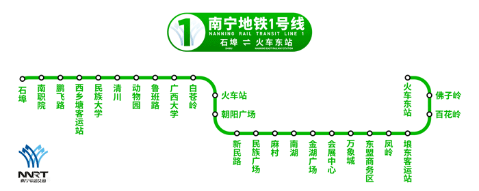 南宁地铁1号线路图图片