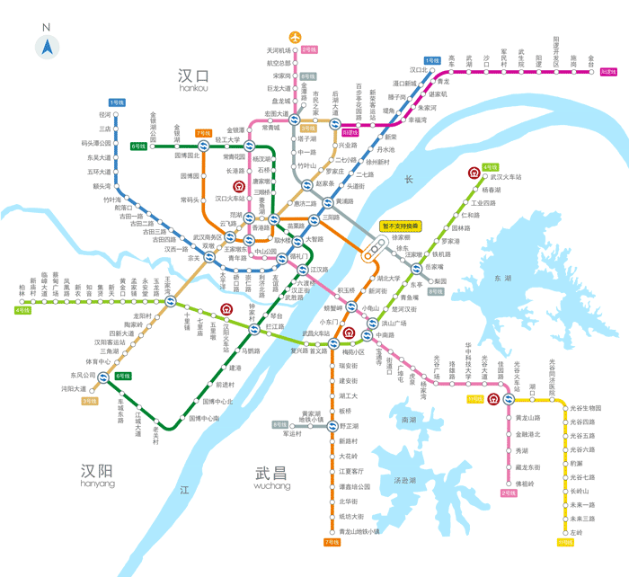 武汉地铁规划线路